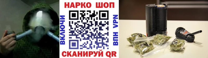 Купить наркотики Пущино МАРИХУАНА СОЛЬ Галлюциногенные грибы ГАШИШ АМФЕТАМИН