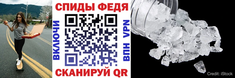 наркота  MEGA как войти  АМФЕТАМИН Розовый  Пущино 