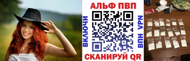omg вход  Пущино  A PVP крисы CK 