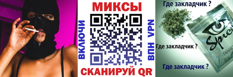наркошоп  Пущино  мега   Бутират жидкий экстази 