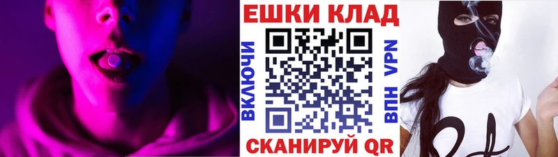 Ecstasy TESLA  Пущино 