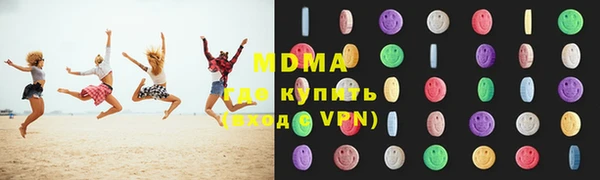 шишки Балахна