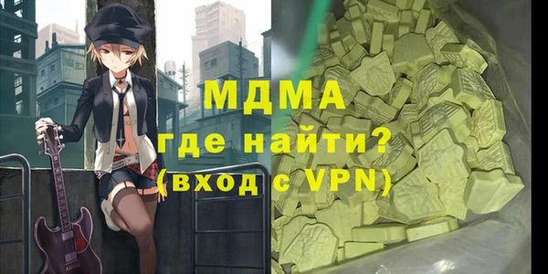 дмт Балабаново