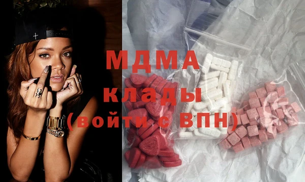 дмт Балабаново