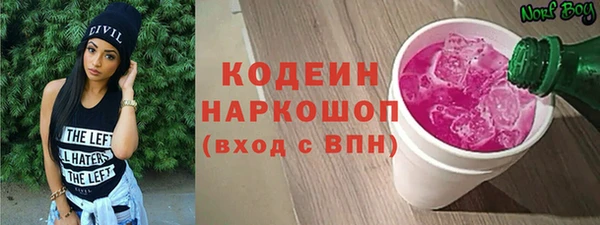дмт Балабаново