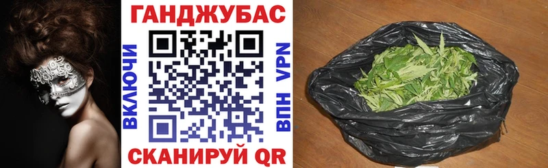 ОМГ ОМГ как войти  Пущино  МАРИХУАНА план 